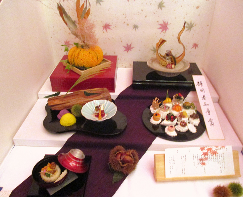 静岡県日本調理技能士会