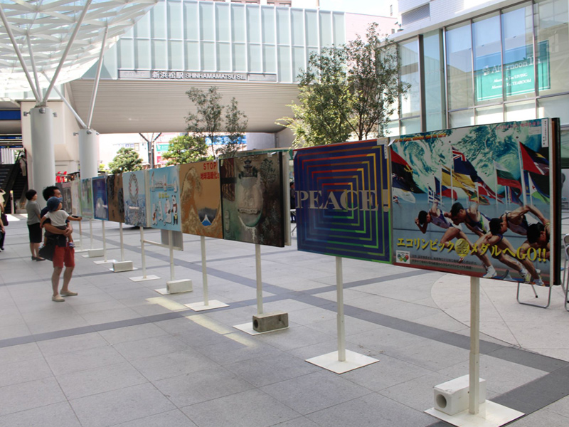 広告美術技能士会